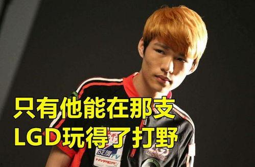 冯俊杰爆料队友视频,揭秘背后真相  第2张