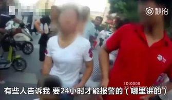 小孩失踪爆料视频大全最新,小孩失踪视频大全，揭开失踪背后的惊人真相  第2张