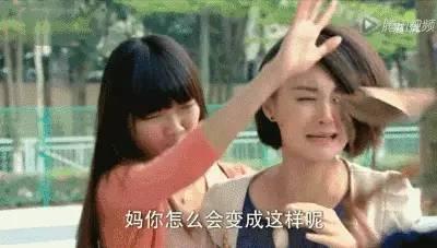 明星爆料哭戏酝酿视频,揭秘幕后哭戏酝酿过程 第3张 明星爆料哭戏酝酿视频,揭秘幕后哭戏酝酿过程 第3张