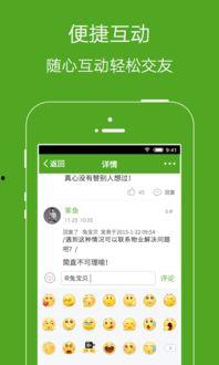 林州爆料新闻网站最新,聚焦民生热点,揭示社会现象 第2张 林州爆料新闻网站最新,聚焦民生热点,揭示社会现象 第2张